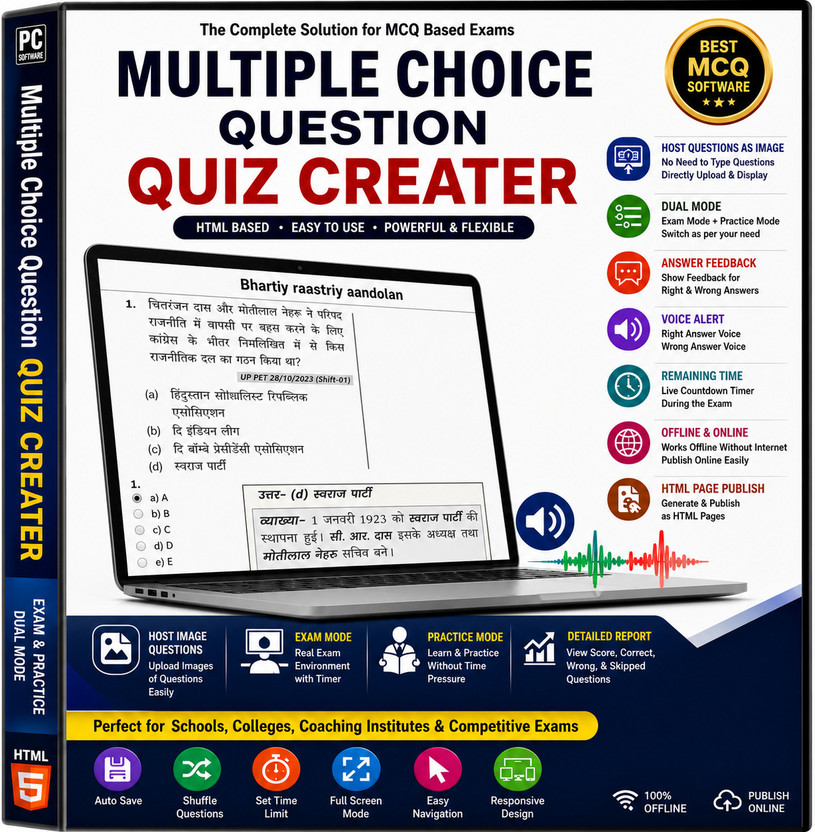 MULTIPLE CHOICE QUESTIONS CREATOR Full Version Windows Software with Lifetime Key Quiz Play on Web Browser • Mobile + Computer • Offline + Online • Any Device Create MCQ Quizzes from PDF Book Question Images — Save Time & Create Quizzes Easily Exam Mode + Practice Mode • Question Image Support • Tim