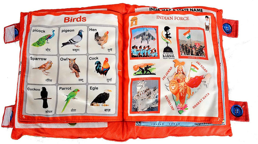 BHVMEY Baby Pillow Cotton Alphanumeric Baby Pillow Books(Red)