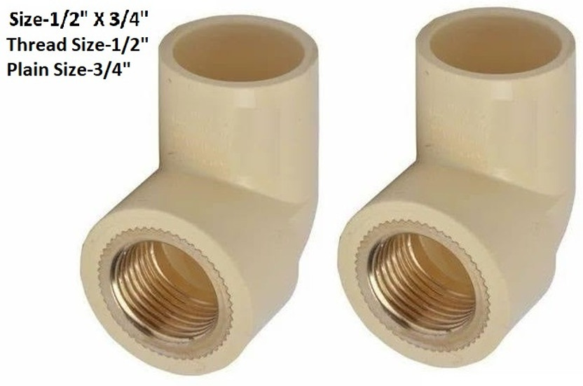 fastgear CPVC Brass Female Elbow Pipe Fittings with High Durability,Size- 3/4x1/2 inch 2-Way 90 Degree Elbow Pipe Joint(Pack of 2)