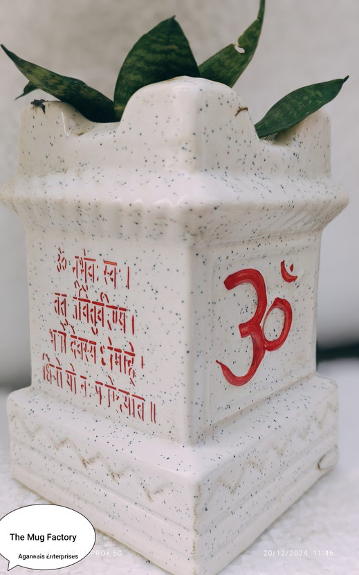 agarwals enterprises Medium Tulsi Ceramic Pot with Gayatri Mantra, Om & Swastic Pri Plant Container Set(Ceramic)