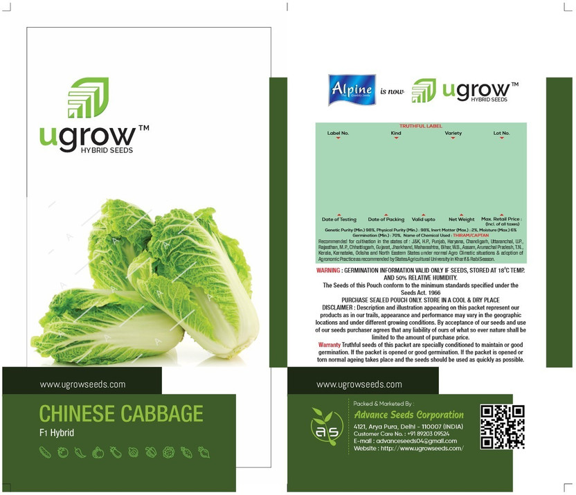 JD JD AGRO FRESH CHINESE CABBAGE SEEDS & PLANT Seed(30 per packet) - Flipkart Deal