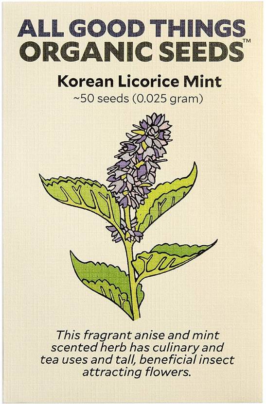 VibeX ® VMR209 Korean Licorice Mint (Agastache Rugosa) Seed Price in