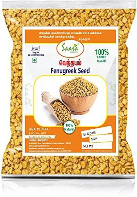 Saara HERBALFRESH Methi seeds Fenugreek seeds vendhayam Seed Price in India Buy Saara