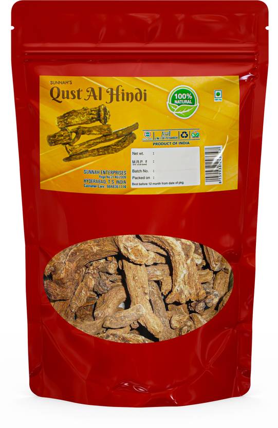 Sunnah's Qust Al Hindi Roots 250g, Indian costus, sausserea costus