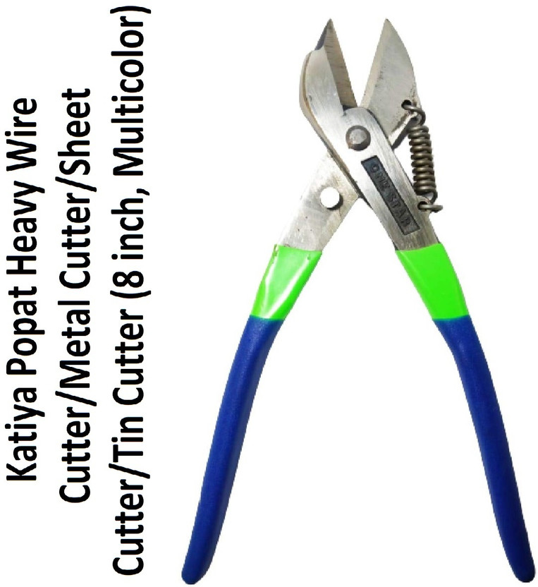 REIOENT Katiya Wirecutter||Tincutter||Sheetcutter||Metalcutter (8-inch) Lineman Plier(Length : 8 inch)