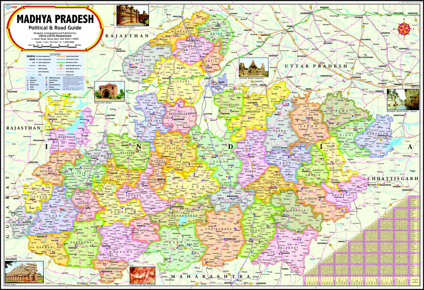 Madhya Pradesh Map : Political Photographic Paper(28 inch X 40 inch, Rolled)