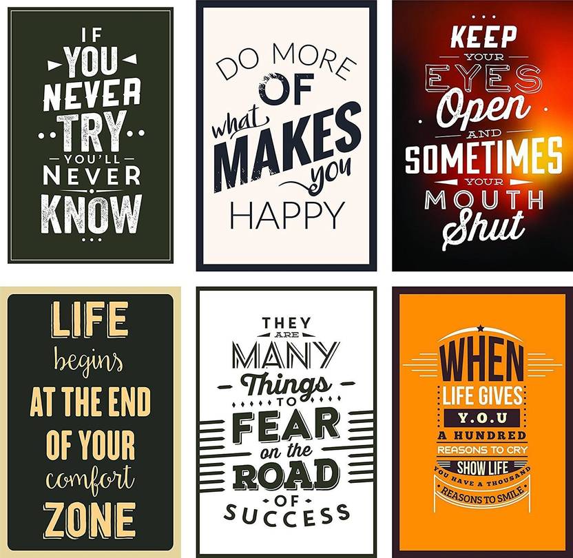 Combo Pack of 6 Motivational Wall Posters and Inspirational Quotes for Office and Home