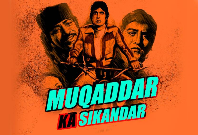 Poster Muqaddar Ka Sikandar Amit Ji sl13378 (LARGE Poster, 36x24