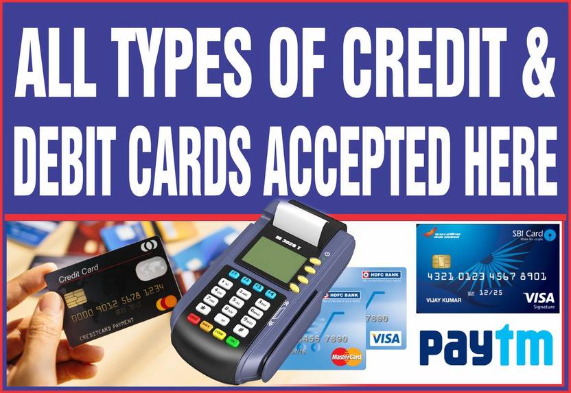 Poster All Types Of Credit & Debit Cards Accepted Here Sticker sl9318