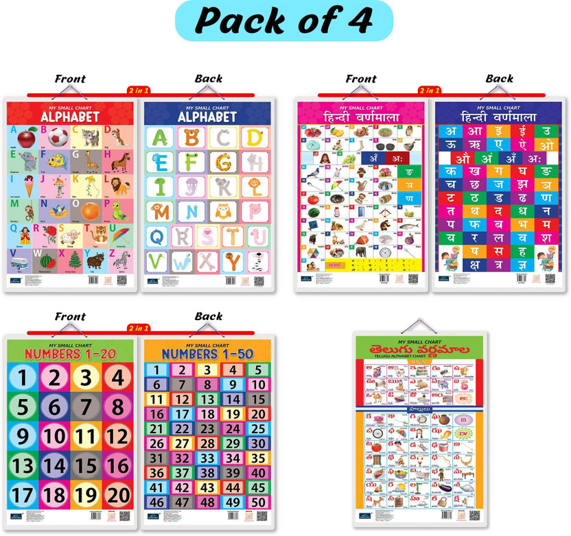 2 in 1 Alphabet, Hindi Varnamala, Telugu and Numbers Early Learning Educational Small Chart( Set of 4) for Kids -Non-Tearable and Waterproof, Double Sided Laminated-Perfect for Preschooler Paper Print(12 inch X 18 inch, 2 in 1 Laminated)