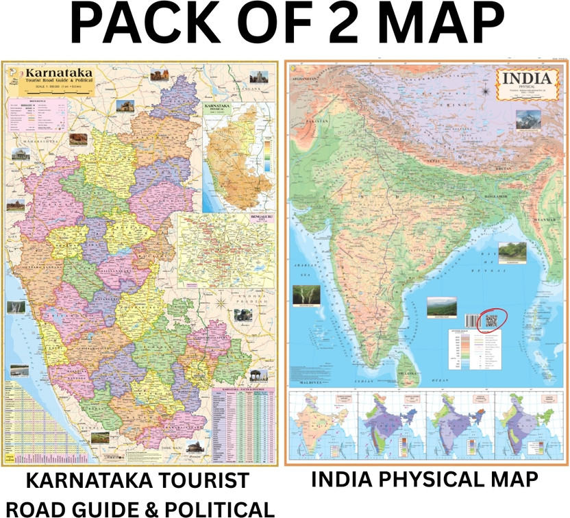 Pack Pack of 2 – India Physical Map and Karnataka Tourist Road Guide & Political Map (100x70 cm) | Extra Bright & Smooth Educational Wall Maps with Clear Printing & Accurate Markings – Ideal for Students, Teachers, Schools, Colleges, Libraries & Aspirants Paper Print(40 inch X 28 inch, Folded) - Flipkart Deal