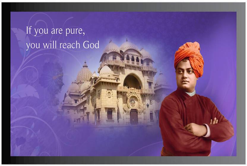 Swami Vivekananda Frame Poster For Room Synthetic Wood Gloss Lamination