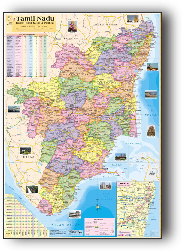 Tamil Nadu State Map in English Language, Size: 40"x28" inch. With Important Fact and Figure. Ideal Map For Office Use, Tourism Purpose, Students and Aspirants of UPSC , PCS , SSC , RAILWAY Exam and Other Competitive Exam. Updated Map. Paper Print(40 inch X 28 inch)