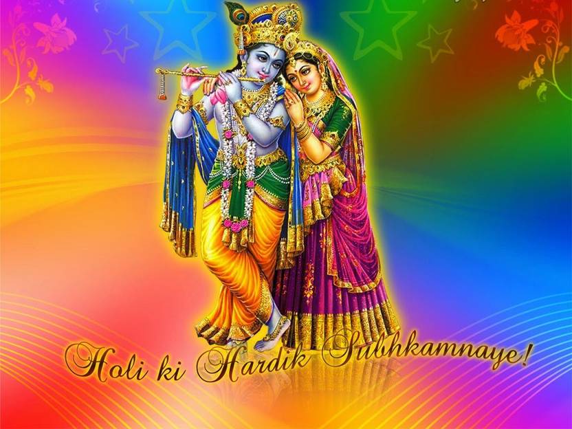 Radha krishna Poster Multicolor Photo Paper Print Poster Photographic