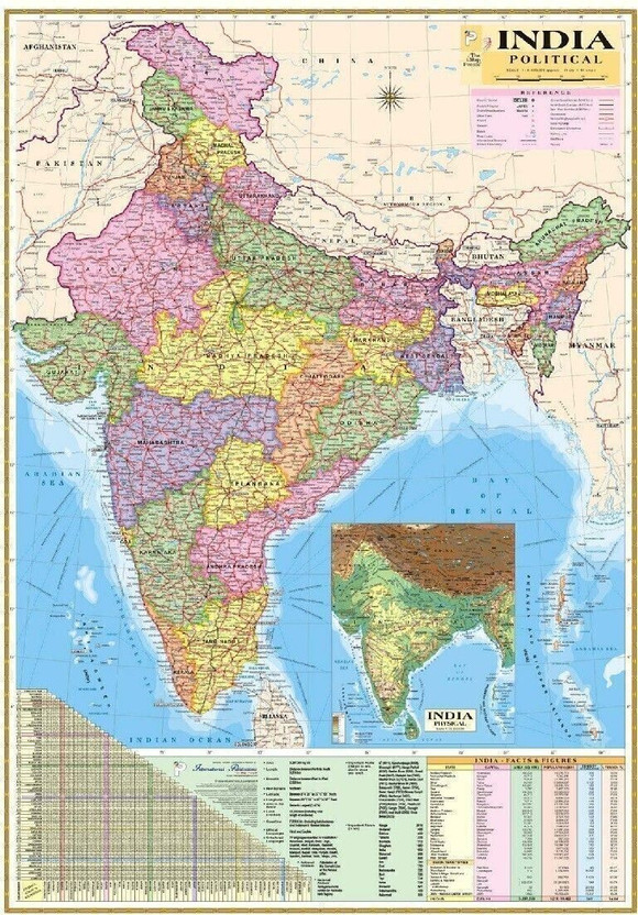 (Pack of 2) INDIA & WORLD Political Map (Both Map Size 100x70 Centimeter) In India Map Mention Distance Between Major Cities and Highway, Rivers, Peaks, Capital, Area, Density, Literacy of States Etc. For UPSC, SSC, PCS, Railway and Other Competitive Exams Map – 1 January 2020 Paper Print(28 inch X 