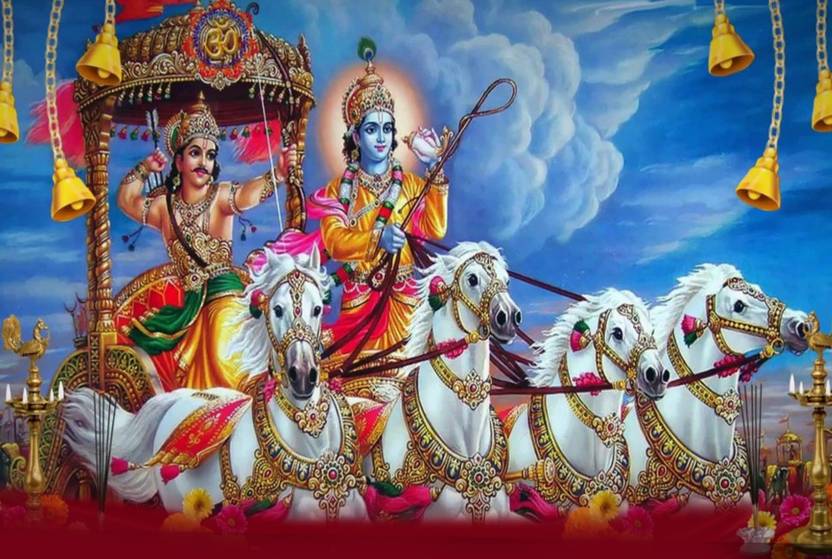 Poster Mahabharata Krishna & Arjun Photo Beautiful sl12055 (Large