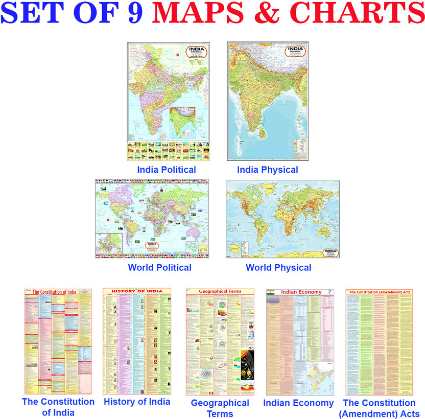 COMBO OF 9 ENGLISH MAPS & CHARTS | India & World Map ( Both Political & Physical ) with History, Constitution, Constitutional Amendments,Indian Economy & Geography Chart Paper Print(40 inch X 28 inch, FOLDED)