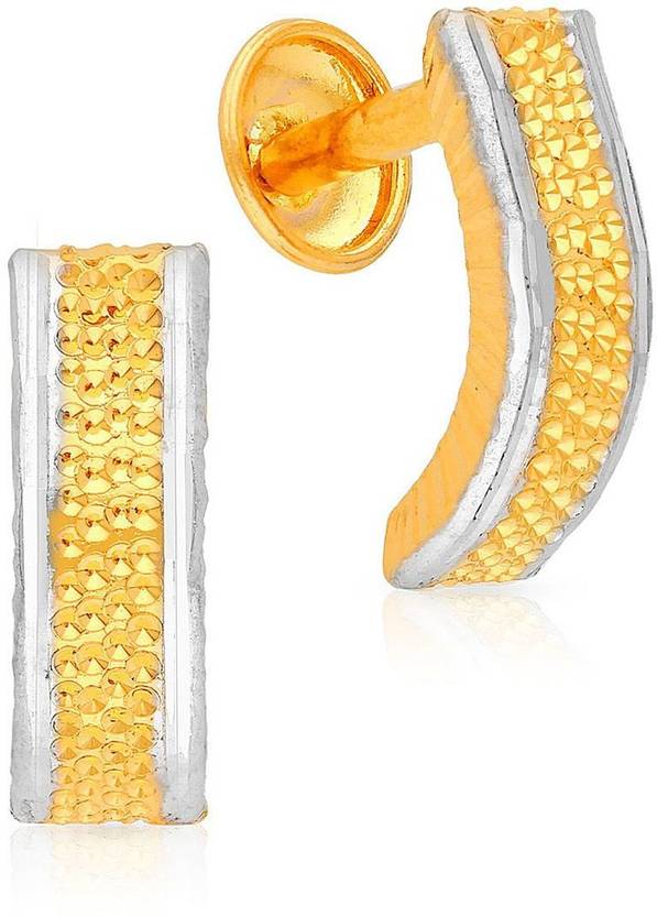 MALABAR GOLD & DIAMONDS Gold Earring Yellow Gold 22kt Stud Earring