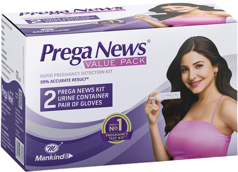 PREGANEWS Value Pack( 2 Gloves + 2 Urine Containers) Pregnancy Test Kit(2 Tests)