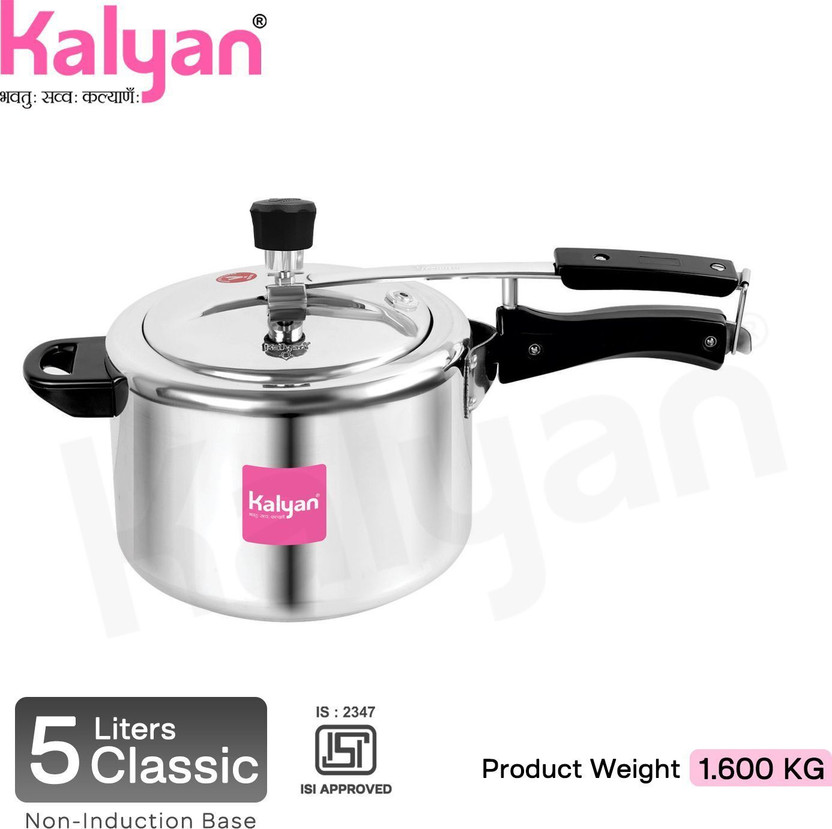 Kalyan Classic 5 L Inner Lid Induction Bottom Pressure Cooker(Aluminium)