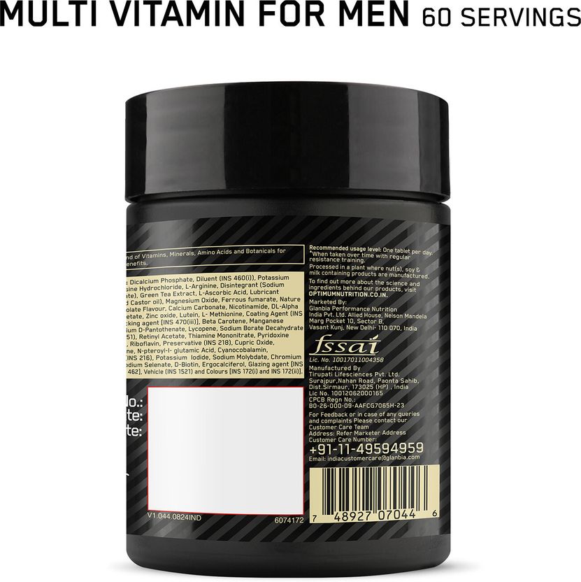 (ON) Gold standard 100% Protein Powder 1.7 Kg + Mulivitamin for men (60 tablets) Whey Protein 2