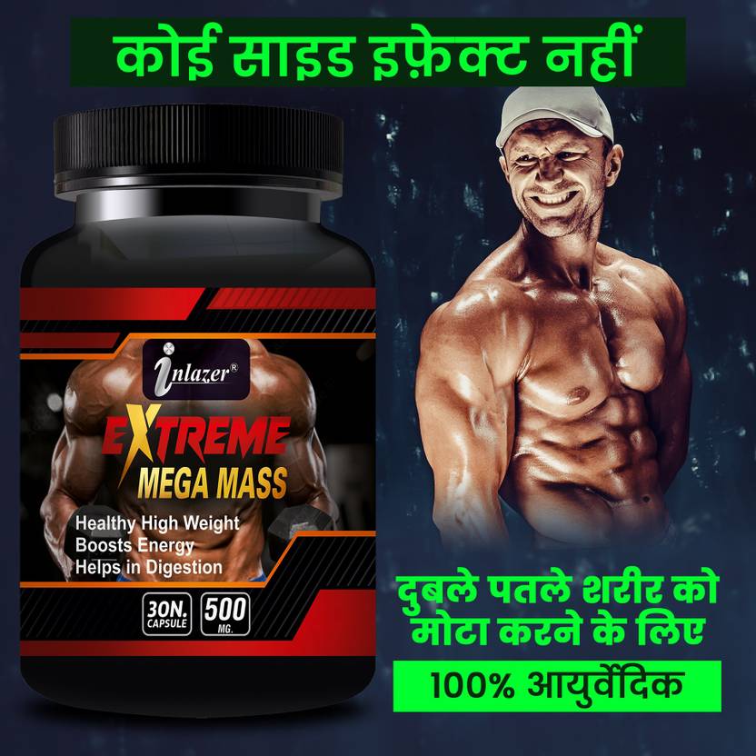 inlazer Mega Mass _Supplement Weight Gain Products Mass Gainer