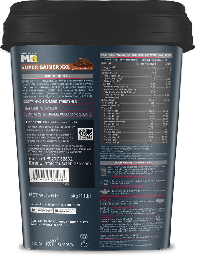 Super Gainer XXL, For Muscle Mass Gain Weight Gainers/Mass Gainers 2