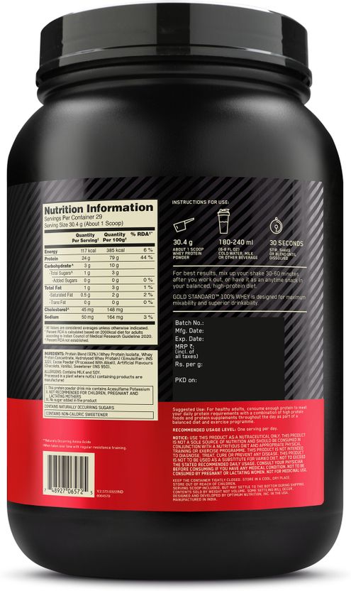 Gold Standard 100% Whey Protein Powder - 2 lbs, with Micronised Creatine Whey Protein 4