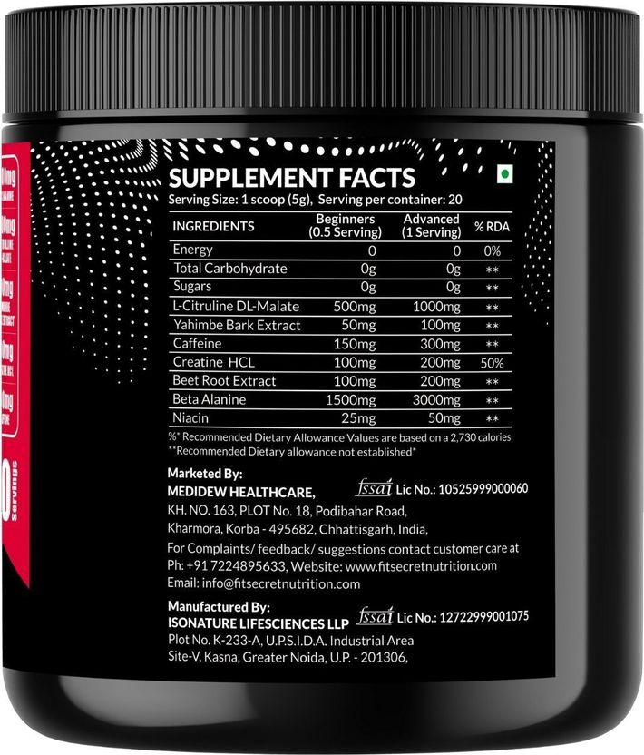 Wake UP Pre Workout | 20 Servings Pre Workout 3