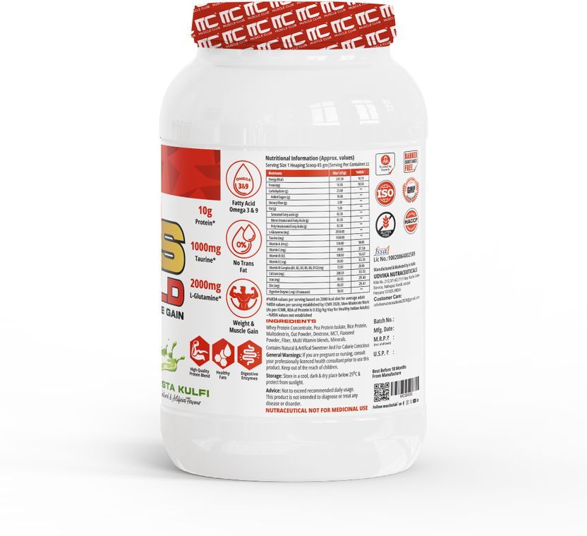 Super Mass Build - Advanced Muscle Mass Gainer Weight Gainers/Mass Gainers 2
