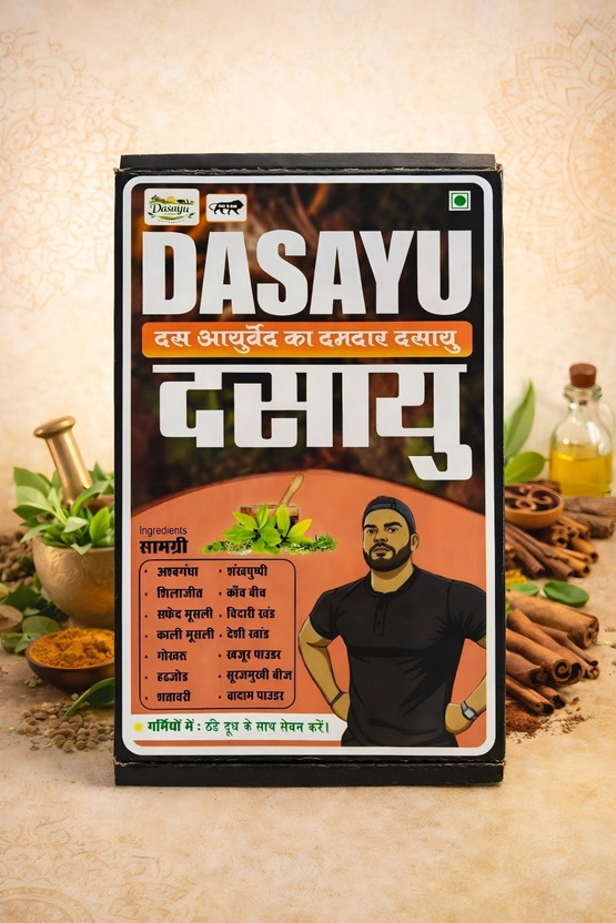 DASAYU FOODS 10 Herbs Natural Wellness & Daily Vitality Support Protein Blends(500 g, No Added falvor)