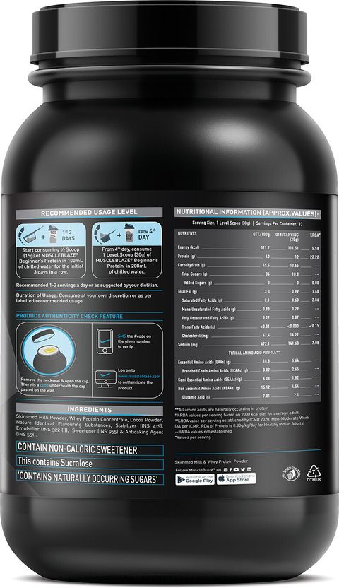 Beginner's Whey Protein, No Added Sugar Whey Protein 2