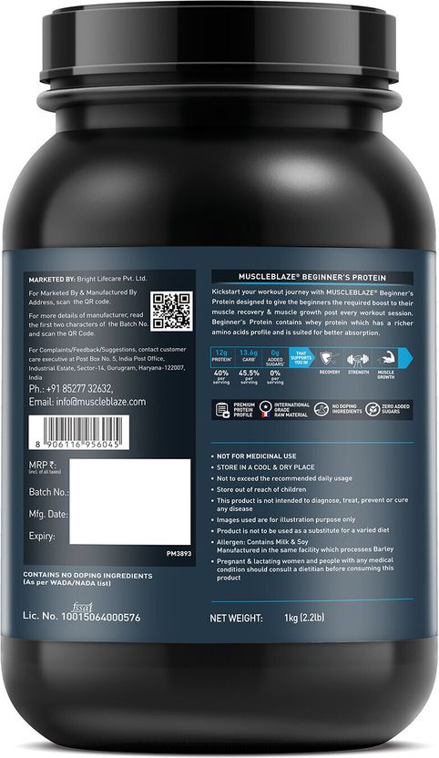 Beginner's Whey Protein, No Added Sugar Whey Protein 3