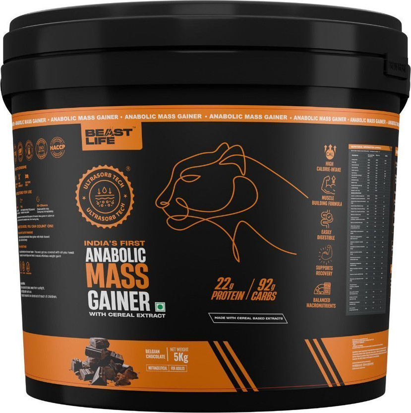 BeastLife High Protein Weight Gainer - No Maltodextrin | Cereal Based Extract Weight Gainers/Mass Gainers(5 kg, Belgian Chocolate)