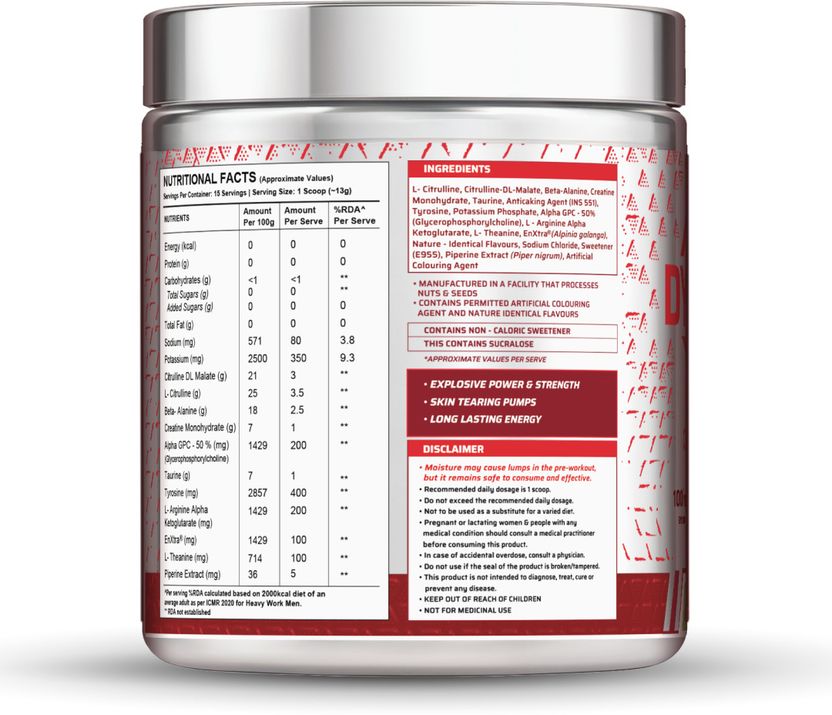 Pre-Workout Caffeine Free 15 Servings | For Late Evening & Night Workouts Pre Workout 2