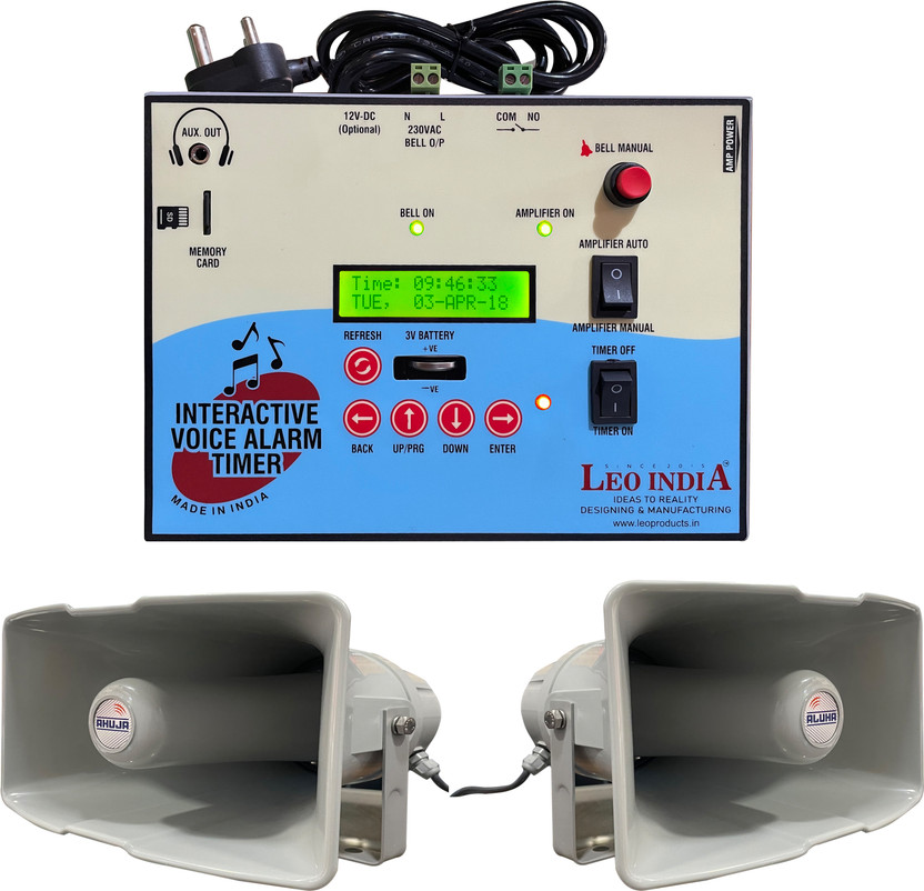 Leo Automatic School Voice Bell Timer With 15watt 2 speaker combo Indoor PA System(31 W)