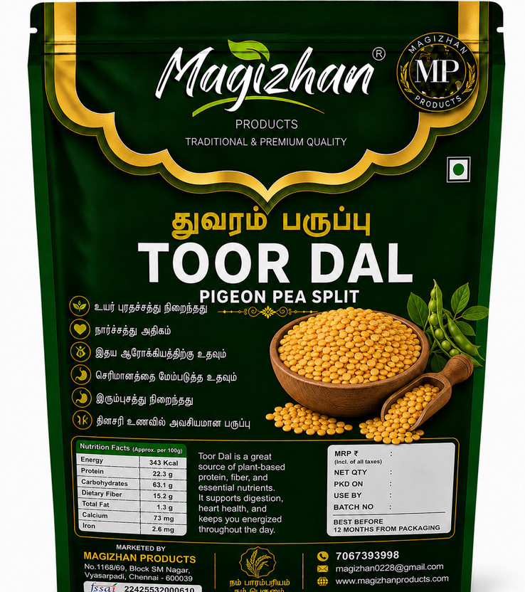 Magizhan Products Unpolished Yellow Toor/Arhar Dal(1000 g)