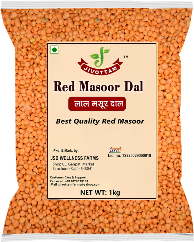 JIVOTTAM Red Masoor Dal (Split) (High Protein Split Masoor 1kg, Red Lentils Dal)(1000 g)
