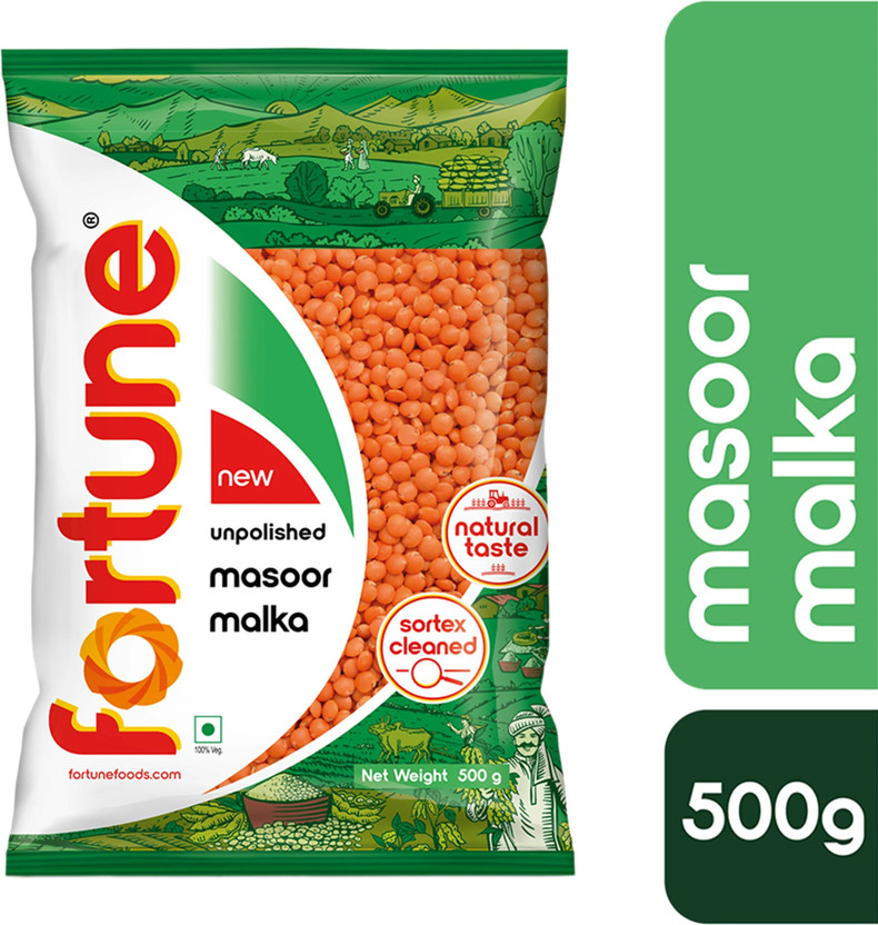 FORTUNE Masoor Dal (Whole)(500 g)