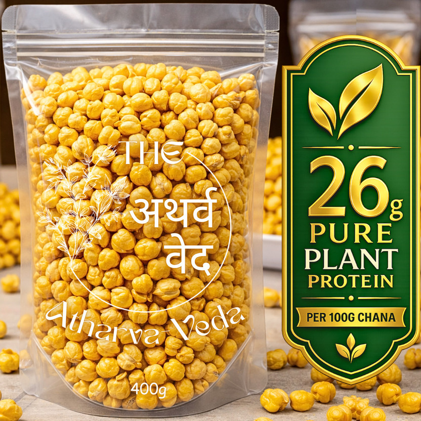 The Atharva-veda Organic Roasted Chana (Whole) (High Protein Roasted Chana No Skin, 100% Weight Control Gym Snack, No Oil Trans Fat)(400 g)