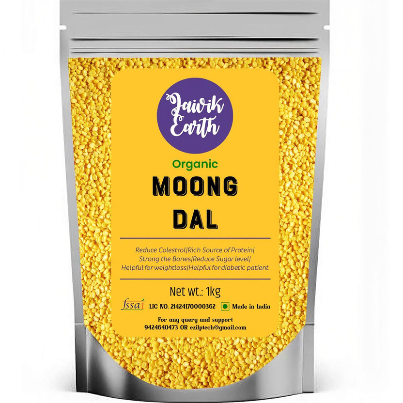 jaivikearth Organic Unpolished Yellow Moong Dal (Split)(1 kg)