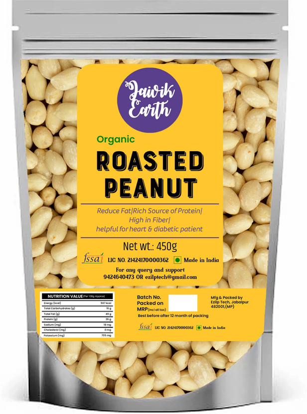 jaivikearth Organic Unpolished Peanut(450 g)