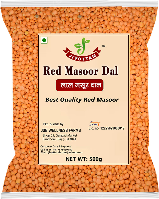 JIVOTTAM Red Masoor Dal (Split) (Lal Masoor Dal 500g | High-Protein Red Lentils)(500 g)