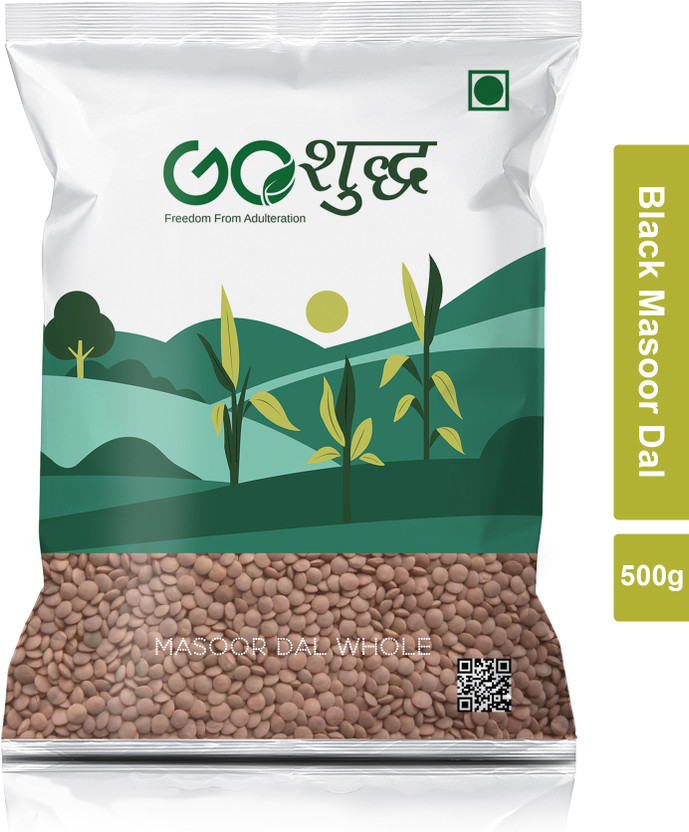 Goshudh Black Masoor Dal (Whole)(500 g)