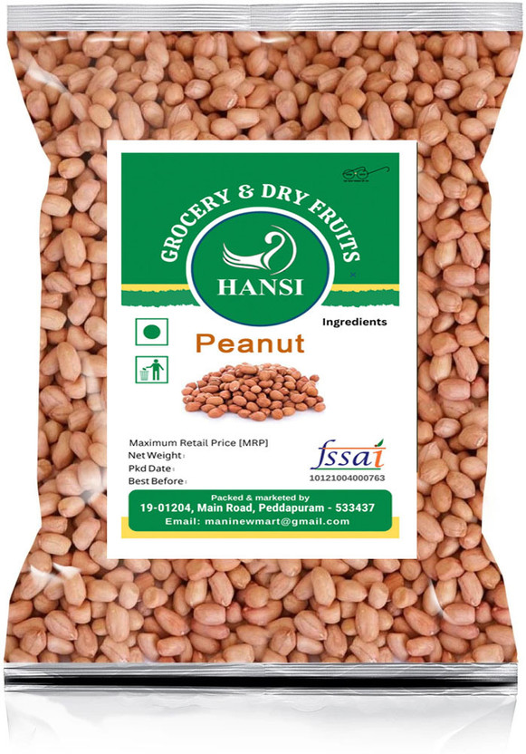 Hansi Unpolished Peanut(3 kg)