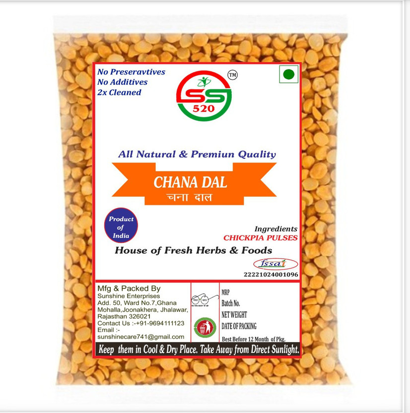 SS520 Organic Unpolished Yellow Chana Dal (Split)(500 g)
