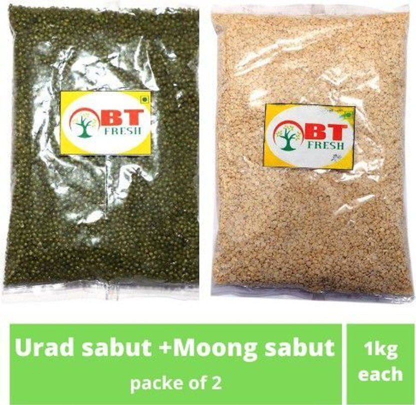 BT Fresh Organic Unpolished Urad Dal (Whole)(2 kg)
