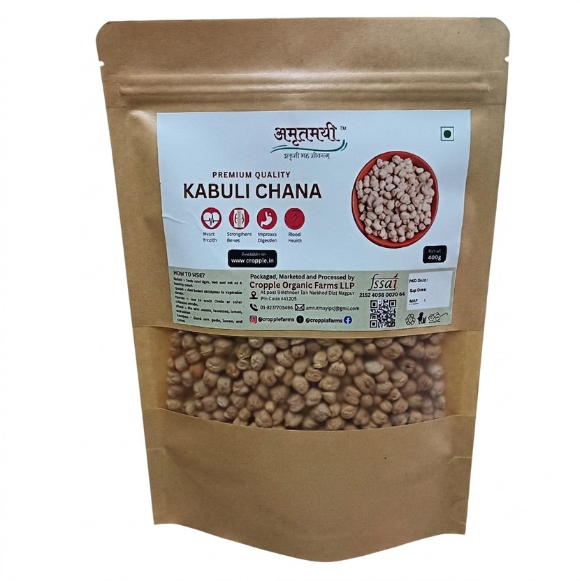 Amrutmayi Organic Unpolished Chana (Whole)(400 g)