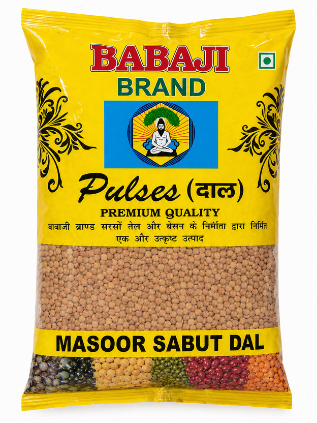 BABAJI Unpolished Masoor Dal (Whole)(1 kg)