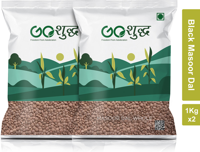 Goshudh Unpolished Black Masoor Dal (Whole)(2 kg)